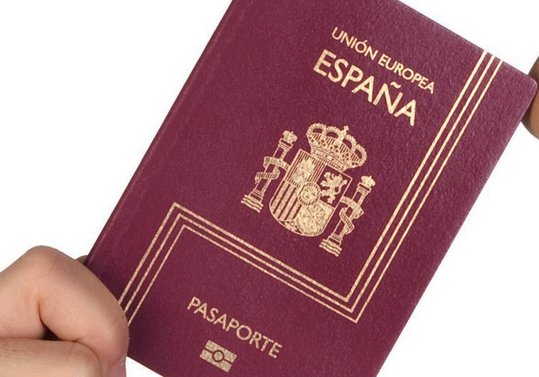 Simplified procedure for obtaining Spanish nationality Lexland
